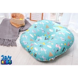 Gối chống trào ngược jan kids cún xanh