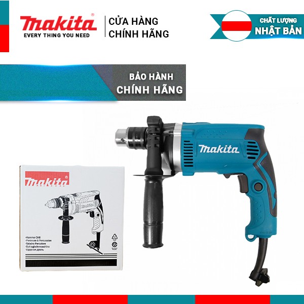 Máy khoan búa tốc độ cao MAKITA HP1630 (16mm - 710W) | Makita chính hãng