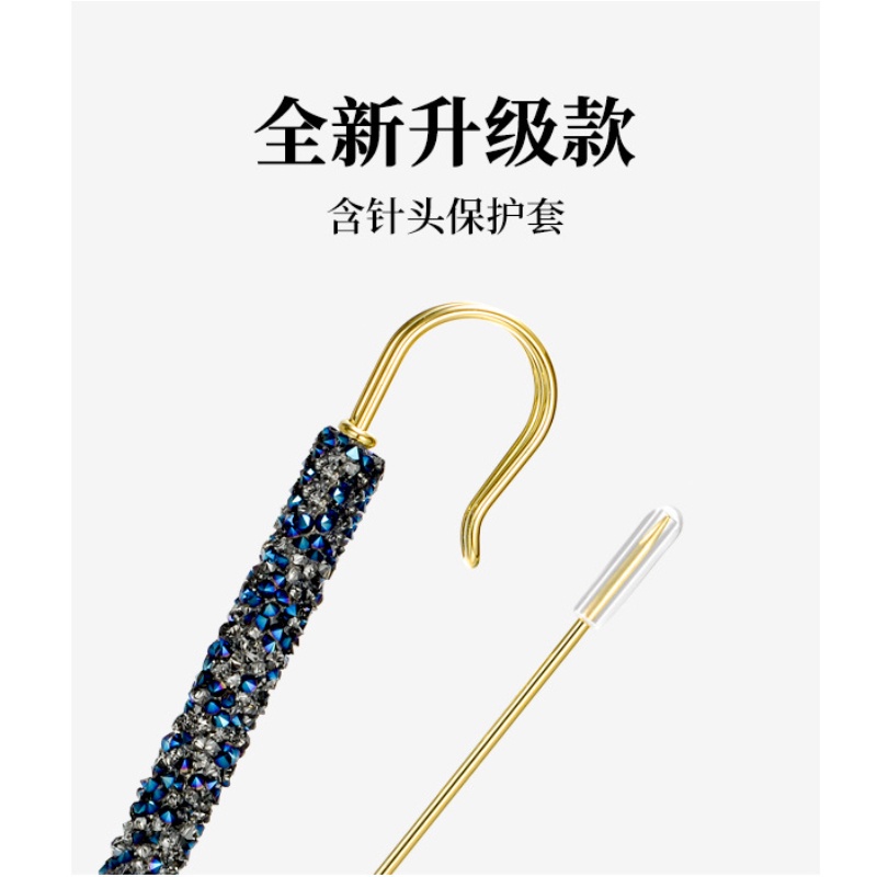 Mới Ghim Cài Quần Jean Dáng Rộng Chuyên Dùng