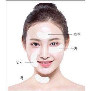 Mặt nạ mắt Prreti Real Vita Eye Zone Patch 30 miếng