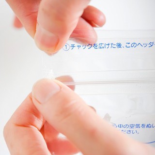 Túi trữ sữa Pigeon 40ml