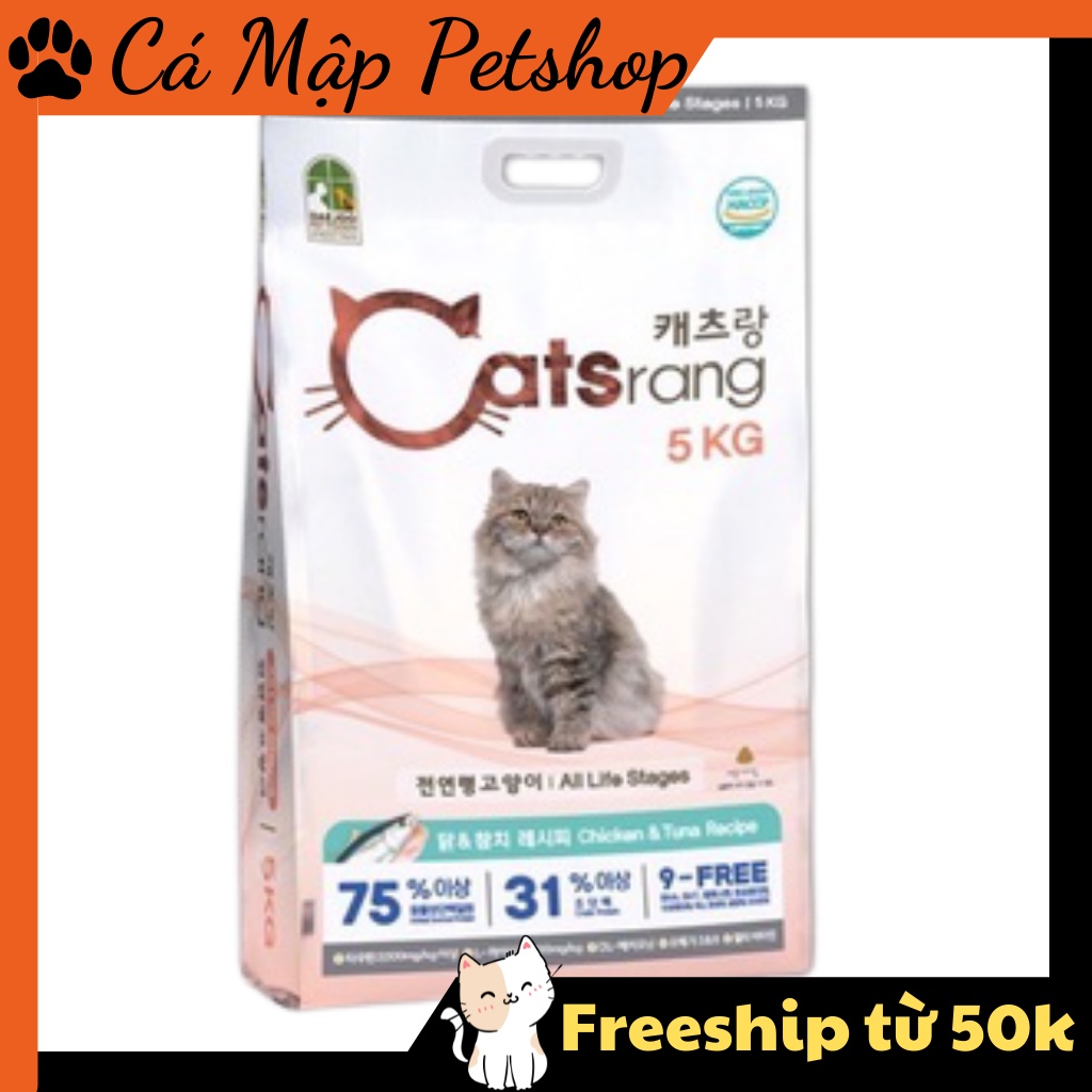 Hạt Catsrang cho mèo, Hạt cho mèo xuất xứ Hàn Quốc dành cho mèo từ 3 tháng tuổi