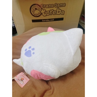 [Toreba] Gấu bông mèo nemuneko
