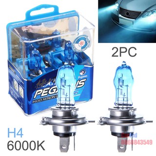 Bộ 2 đèn pha H4 Halogen xe non 55W chuyên dùng Morning Vios Inova