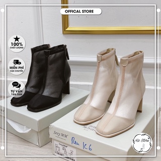 👠👟 Bốt boot lưới cổ thấp gót dẹt fullbox hàng quảng châu cao cấp ⚡