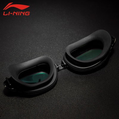 Li Ning kính chống thấm nước chống sương mù HD nam giới cận thị mũ kính mắt Bộ đồ bơi trang bị kính lặn chuyên nghiệp