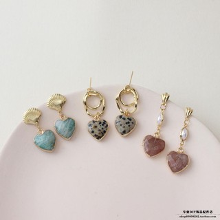 Mặt Dây Chuyền Trái Tim Đính Đá Tự Nhiên