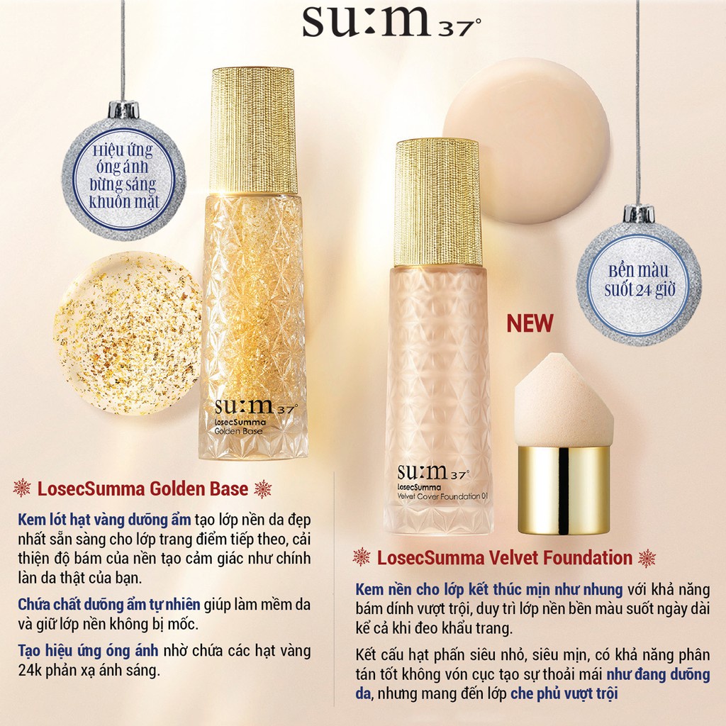 Bộ Kem nền nhung lì bền màu che phủ hoàn hảo Su:m37 Losec Summa Velvet Foundation (Màu 01 Sắc da sáng)