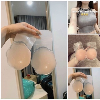 Túi Zíp 2 Miếng Dán Nâng Ngực , Dán Ti Tàng Hình Nhũ Hoa Silicon Chống Chảy Sệ ( dùng cả nam & nữ )