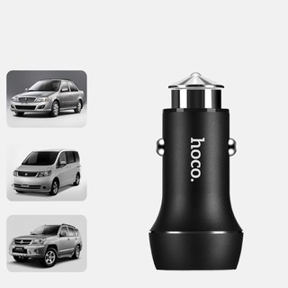 Tẩu Sạc Xe Hơi HOCO 2 Cổng 2.4A Z7