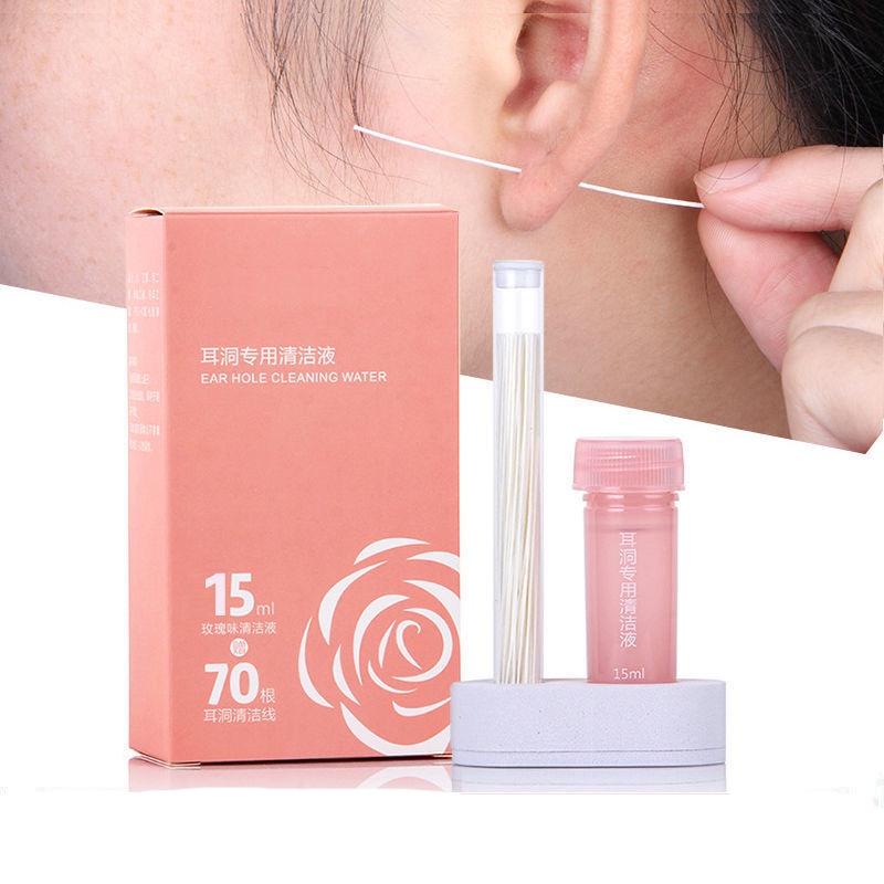 Bộ 70 Dụng Cụ Làm Sạch Lỗ Tai Làm Sạch Lỗ Tai Một Lần Ngăn Chặn Nghẹt Tai