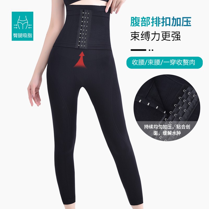 Quần Dài Bó Sát Thời Trang Gợi Cảm Dành Cho Bạn Nữ | BigBuy360 - bigbuy360.vn