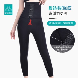 Quần Dài Bó Sát Thời Trang Gợi Cảm Dành Cho Bạn Nữ