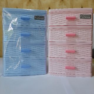 Tủ đựng thuốc, tủ đựng đồ mini 4 tầng