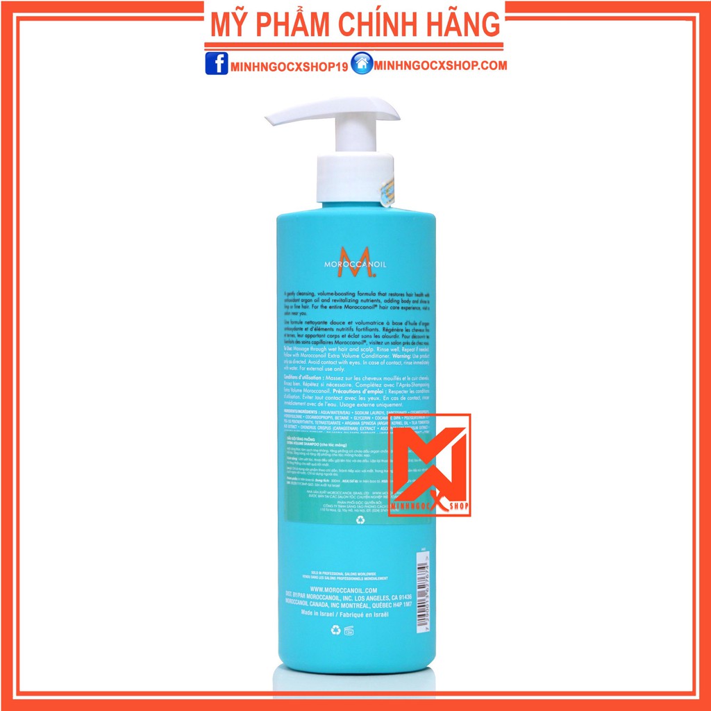 MOROCCANOIL DẦU GỘI TĂNG PHỒNG MOROCCANOIL VOLUME 500ML