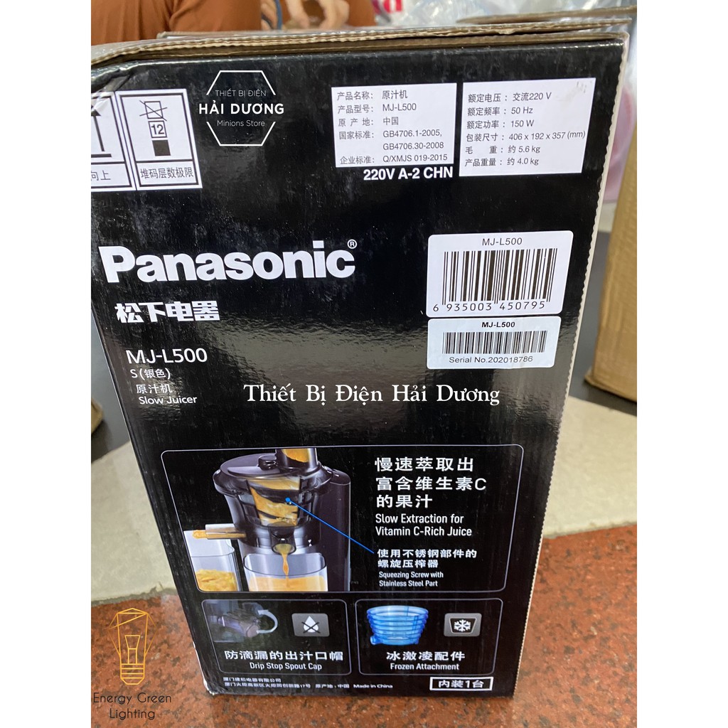 Máy ép chậm Panasonic MJ-L500 150w - Giữ nguyên dưỡng chất trong nước ép - Vòi chống nhỏ giọt - Bảo hành 12 tháng