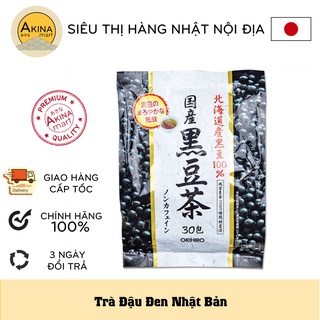 Trà đậu đen Orihiro hỗ trợ thanh lọc cơ thể làm đẹp da 30 gói/túi