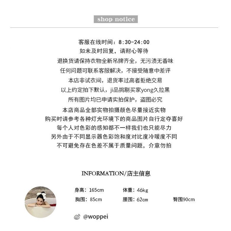 Bộ Áo Dệt Kim Cao Cấp Ôm Eo + Chân Váy Ngắn Màu Hồng Thuần Khiết Thời Trang Mùa Hè Cao Cấp Dành Cho Bạn Nữ