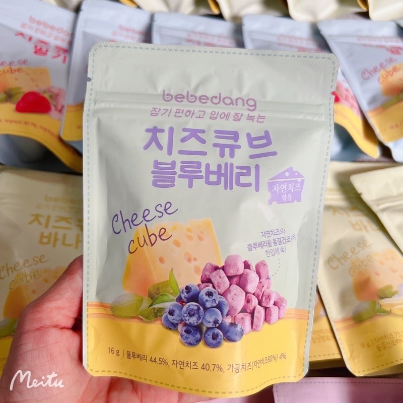 PHÔ MAI HOA QUẢ SẤY KHÔ LẠNH BEBEDANG HÀN QUỐC CHO BÉ TỪ 10M