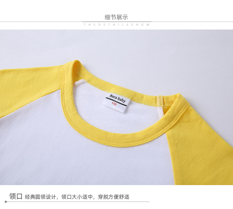 Áo Thun cotton Tay Dài Cổ Tròn In Hình Pikachu Cho Bé