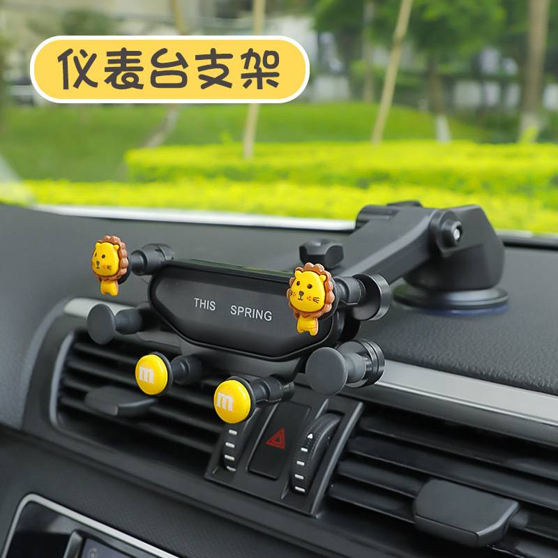 Giá Đỡ Điện Thoại Gắn Taplo, Kính Lái Ô Tô Gắn Hoạ Tiết Hoạt Hình Dễ Thương