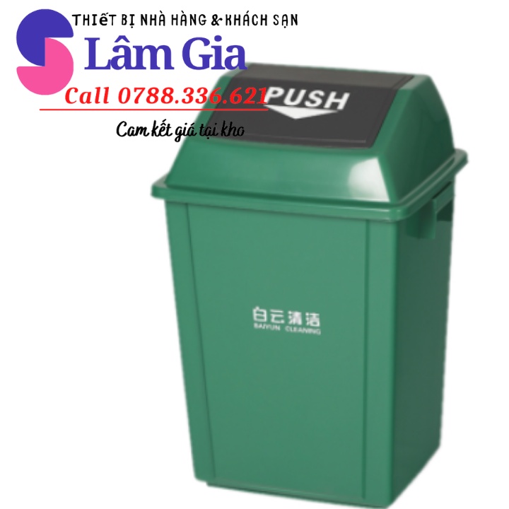 Thùng rác nắp lật BaiYun nhựa cao cấp nhiều Size