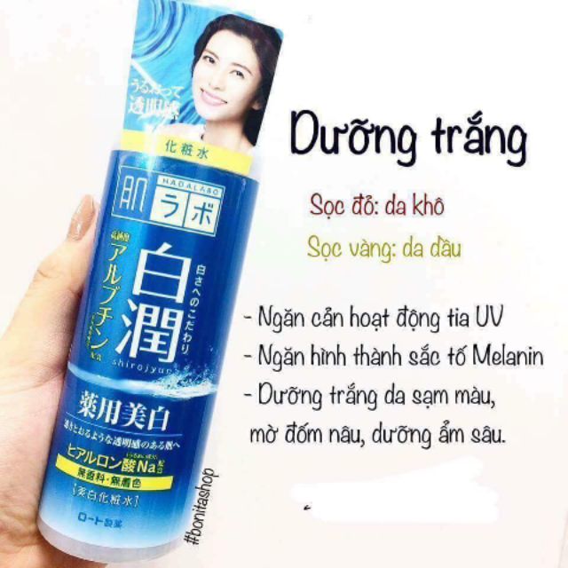 Nước hoa hồng hadalabo
