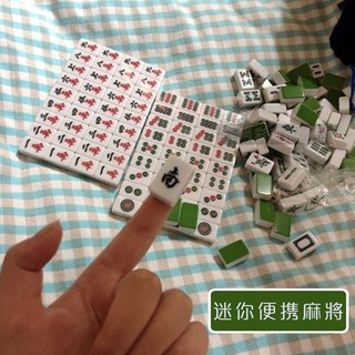 Bộ Bài Mạt Chược Mini Tiện Dụng Mang Đi Du Lịch