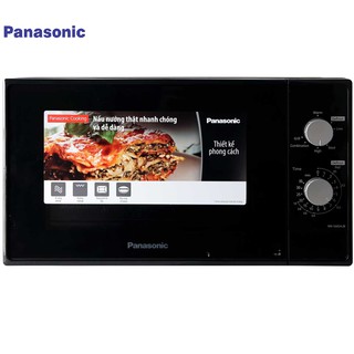 Lò vi sóng Panasonic NN-GM24JBYUE