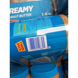 Bơ Đậu Phộng Skippy Hạt 1.36kg