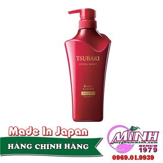 Dầu gội siêu cấp ẩm tsubaki 500ml