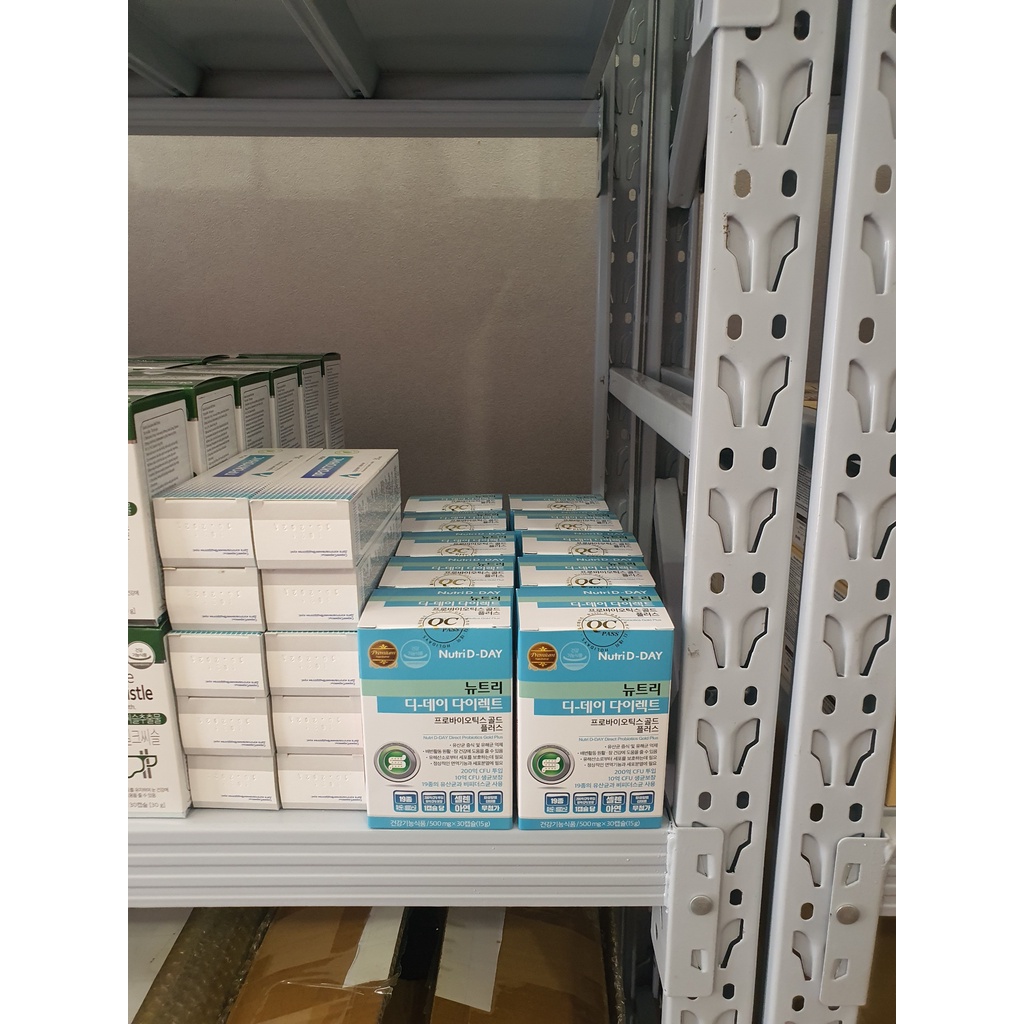 Men vi sinh Nutri D-DAY Direct Probiotics Gold Plus Hàn Quốc - tăng cường hệ vi sinh đường ruột