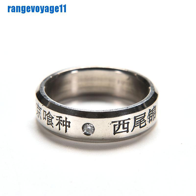 [range11] 1pcs Cosplay Anime FOR Tokyo ghoul Ken Kaneki Titanium steel ring rings [vn]