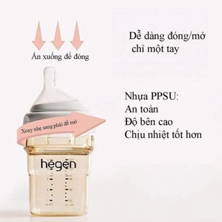 Bộ Quà Tặng Bình Sữa Hegen Cao Cấp Basic Stater Kit ( Gồm 1 bình 150ml , 1 bình 240ml và 2 nắp đậy ) -ND