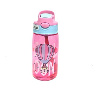 Bình Nước Trẻ Em  450ml có dây deo kèm ống hút tiện lợi, Bình tập uống nước cho bé mang đi học