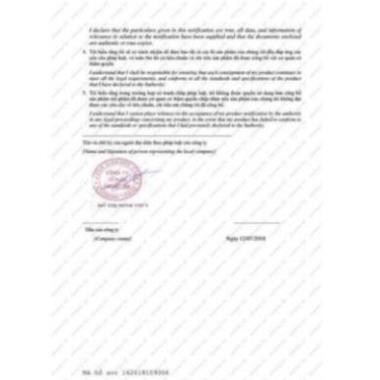 Gel titan hỗ trợ tăng kích thước dương vật MP30 | BigBuy360 - bigbuy360.vn