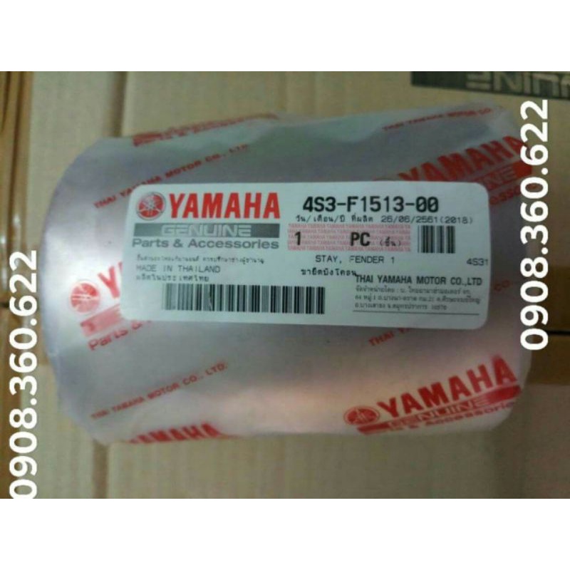 Kiềng phuộc trước Exciter 2010 & 2011 & 150 Yamaha!!!
