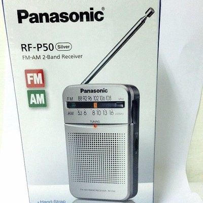 Radio Panasonic Rf-p50 Bhs Bỏ Túi