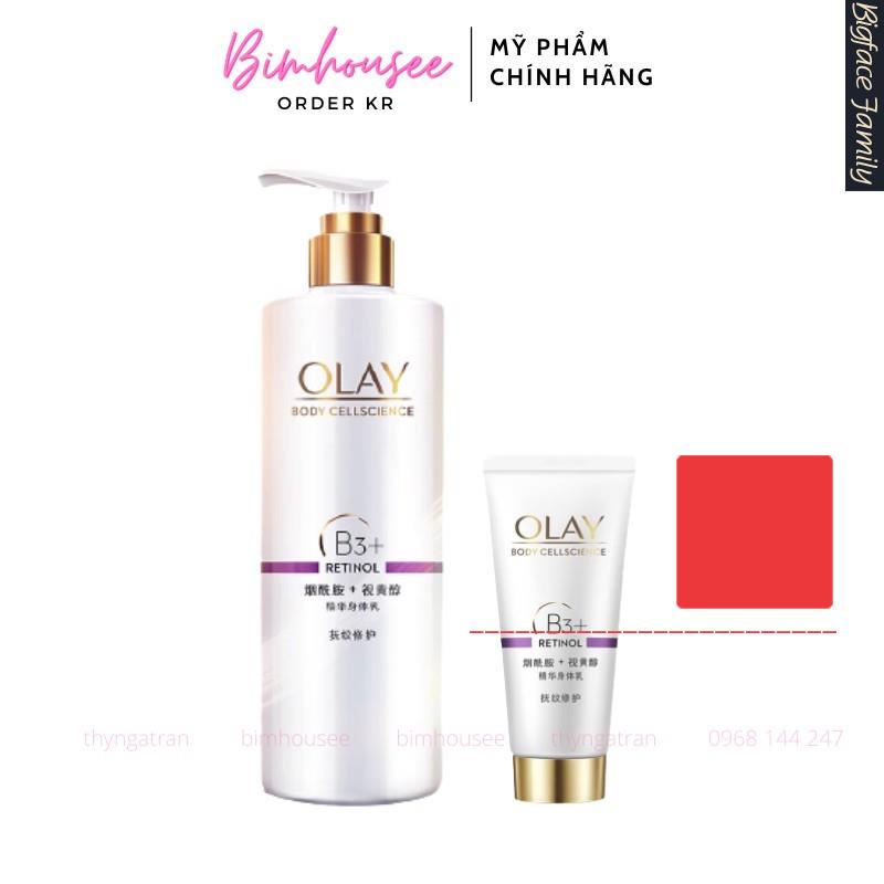 Sữa dưỡng thể dưỡng trắng da OLAY BODY Cellscience B3 + Retinol body lotion