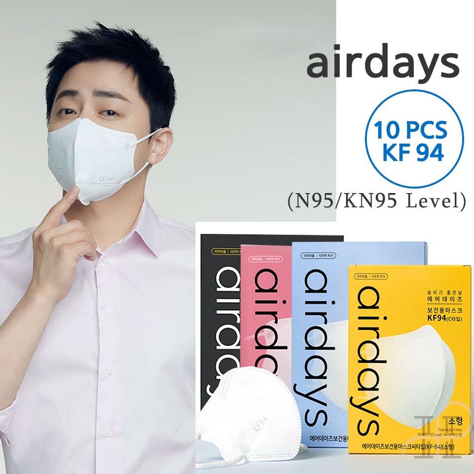 (10pcs) khẩu trang KF94 thoáng khí phong cách Hàn Quốc