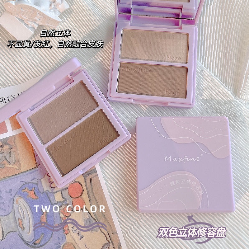 Bảng Phấn Trang Điểm Tạo Khối 2 Màu Bắt Sáng Tự Nhiên