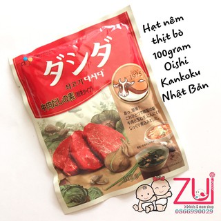 Hạt nêm thịt bò gói 100 gram Oishi Kankoku Nhật Bản