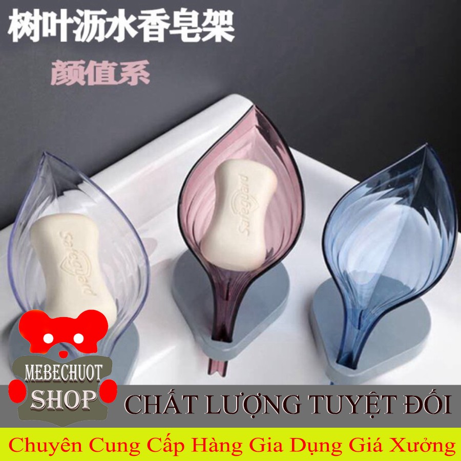 [Sale toàn shop] Combo 2 lá để bánh xà phòng có hút dính tiện dụng