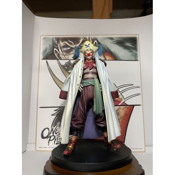 Mô hình one piece chính hãng nhật bản Buggy dxf