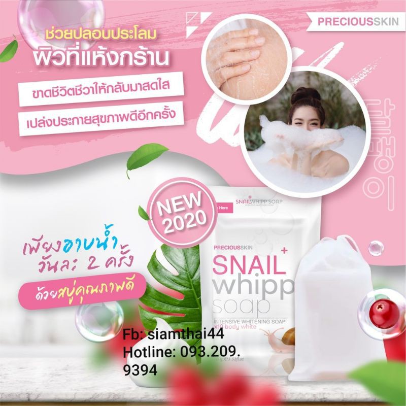 Xà Phòng Làm Sạch Sâu & Dưỡng Trắng Snail W hite Whipp Sap X10 BODY WHITE 120g