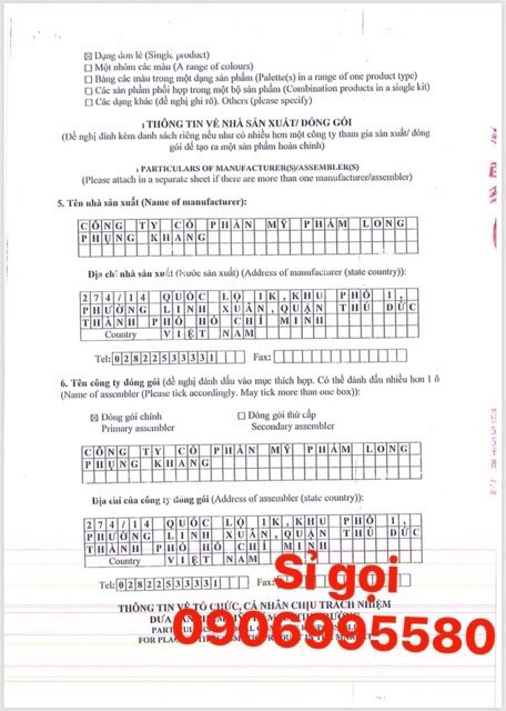 Kem dưỡng trắng da toàn thân Mủ trôm tân gia khang đủ giấy