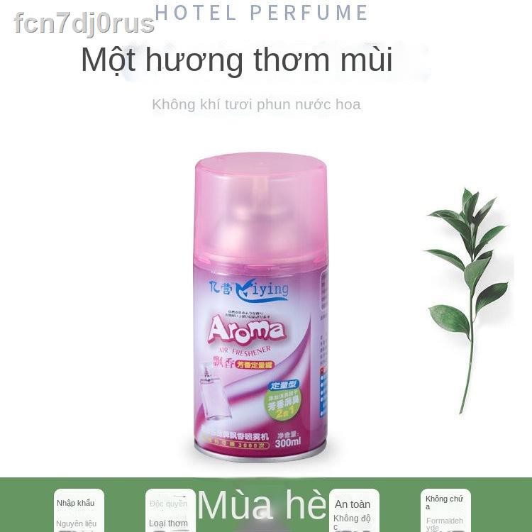۞ ☽  ﺴXịt làm mát không khí gia đình bình xịt tự động bình xịt nước hoa đặc biệt khách sạn KTV khử mùi nhà