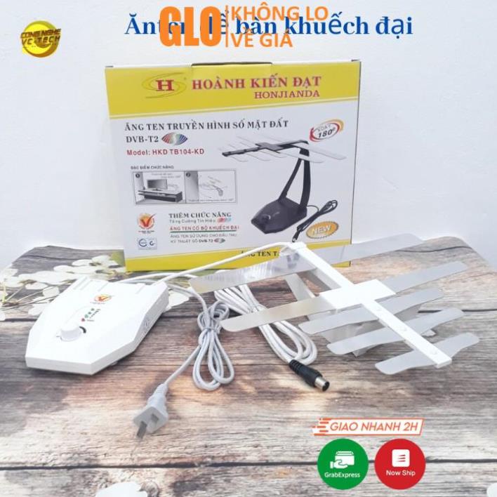 Anten Trong Nhà Cho Tivi Và Đầu Thu Hỗ Trợ DVB-T2, Thiết Kế Tàu Bay Model Tb105 Khuếch Đại Nguồn 220v Kèm Dây 2 Mét