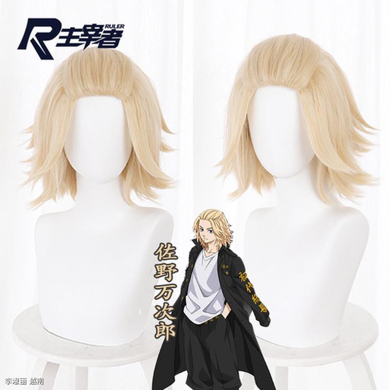 Trang phục kimono hóa trang nhân vật anime Tokyo Revengers Mikey