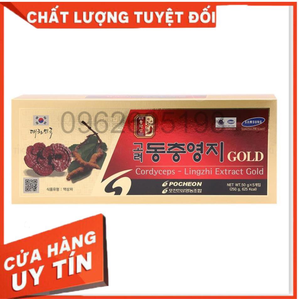 Cao Linh Chi Đông Trùng Hạ Thảo POCHEON Hàn Quốc hộp 5 lọ - 50g (Cordyceps-Lingzhi Extract Gold)